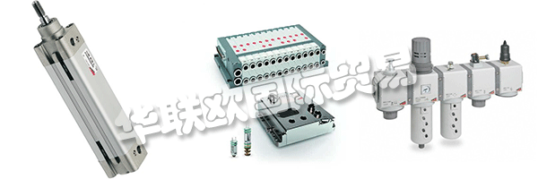 AVS-YHTIOT是一家私人擁有的芬蘭公司，專門(mén)從(cóng)事(shì)自(zì)動化組件和(hé)系統的技術批發和(hé)制造。