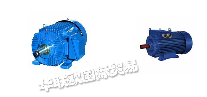 專業經銷波蘭CELMA INDUKTA電機風(fēng)扇