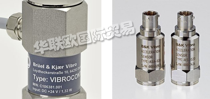 BKVIBRO,德國BKVIBRO振動監測儀,BKVIBRO振動傳感器