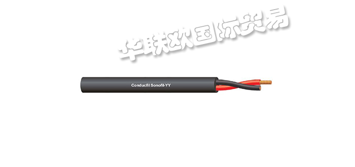 CONDUCFIL,西班牙CONDUCFIL同軸電纜,CONDUCFIL照明(míng)電纜