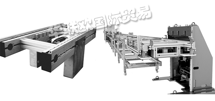 ALTRATEC,德國ALTRATEC皮帶輸送機,ALTRATEC鏈式輸送機