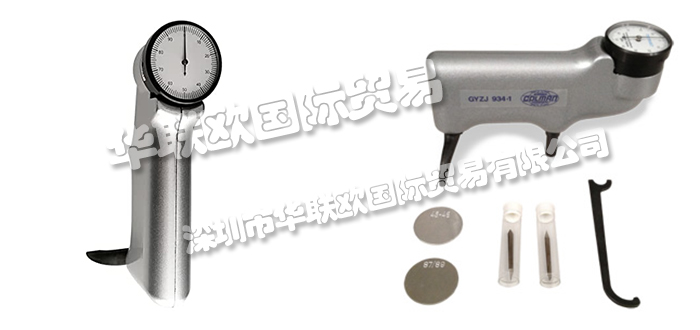 經銷美(měi)國BARCOL IMPRESSOR巴氏硬度計(jì)手持式便攜式硬度計(jì)