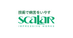 SCALAR