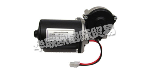 ANKARSRUM MOTORS AB是家用(yòng)電器，焊接行業和(hé)醫(yī)療保健中包含電動機的系統的解決方案供應商。