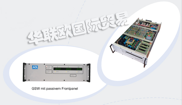 ADL,德國ADL電源,ADL直流電源