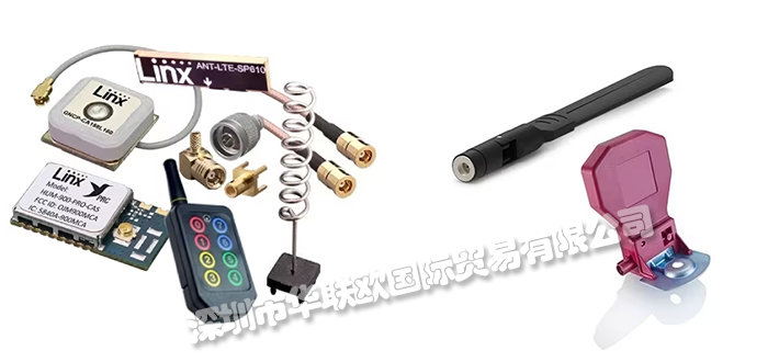 美(měi)國ANTENNA FACTOR天線射頻模塊産品詳情