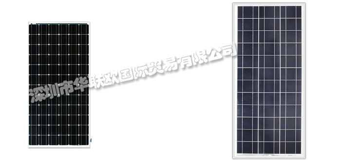 BPSOLAR,英國BPSOLAR逆變器,BPSOLAR太陽能(néng)面闆