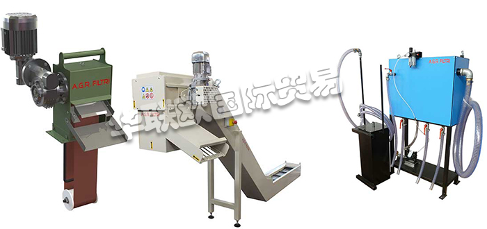 低(dī)價供應原裝意大(dà)利A.G.R.FILTRI油分離器磁力輸送機