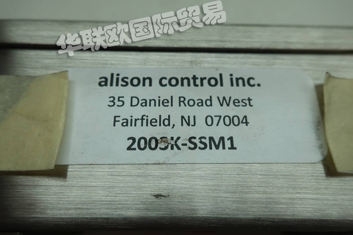 ALISON,美(měi)國ALISON傳感器,ALISON控制系統