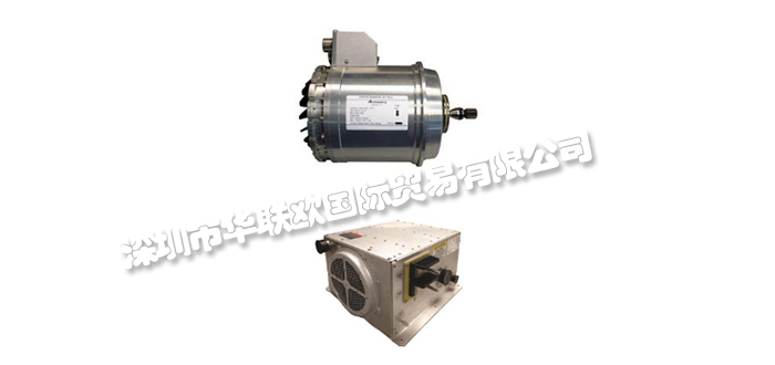 美(měi)國ASTRONICS飛(fēi)機電力系統發電機系統産品介紹