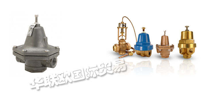 CASHVALVE,美(měi)國CASH VALVE減壓閥,CASHVALVE壓力調節閥