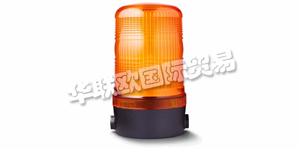 奧地利AUER SIGNAL主要産品：AUER SIGNAL信号燈、警報(bào)器、防暴電話(huà)等。AUER SIGNAL是世界領先的信号設備制造商之一，目前在70多個國家開(kāi)展業務。他(tā)們的産品由他(tā)們的開(kāi)發團隊進行規劃，構建和(hé)測試。無數的測試步驟确保了(le)最佳的産品質量。奧地利制造：Auer Signal産品憑借其創新的深入解決方案和(hé)巧妙的工(gōng)程設計(jì)脫穎而出。