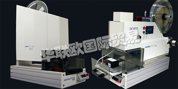 美(měi)國ACCUPLACE公司主要供應：美(měi)國ACCUPLACE貼标機,ACCUPLACE标簽貼标機，标簽進紙(zhǐ)器，幻燈片貼标機，粘合劑進料系統，工(gōng)業機器人系統等産品。美(měi)國ACCUPLACE公司一直以來(lái)都以高(gāo)質量的産品爲客戶服務，是客戶心中高(gāo)質量的貼标機供應商。下(xià)文(wén)爲您具體介紹ACCUPLACE。